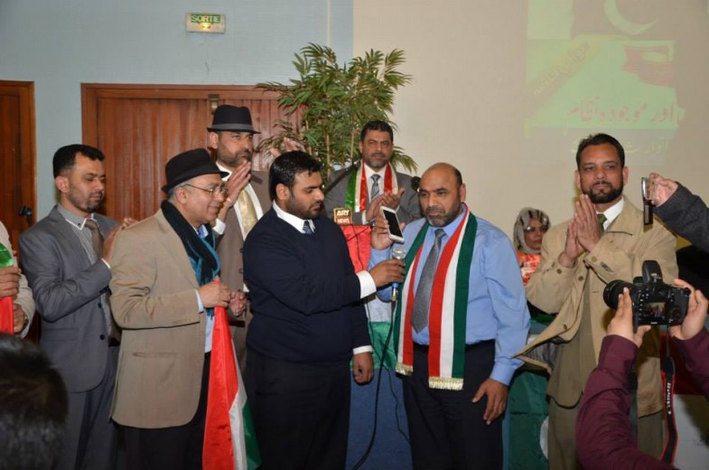 پاکستان عوامی تحریک (10)