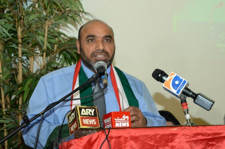 پاکستان عوامی تحریک (9)