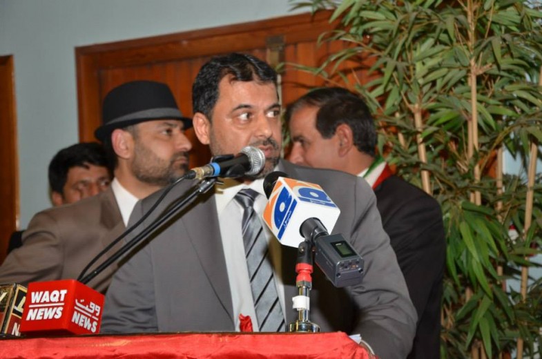 پاکستان عوامی تحریک (6)