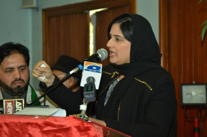 پاکستان عوامی تحریک (5)