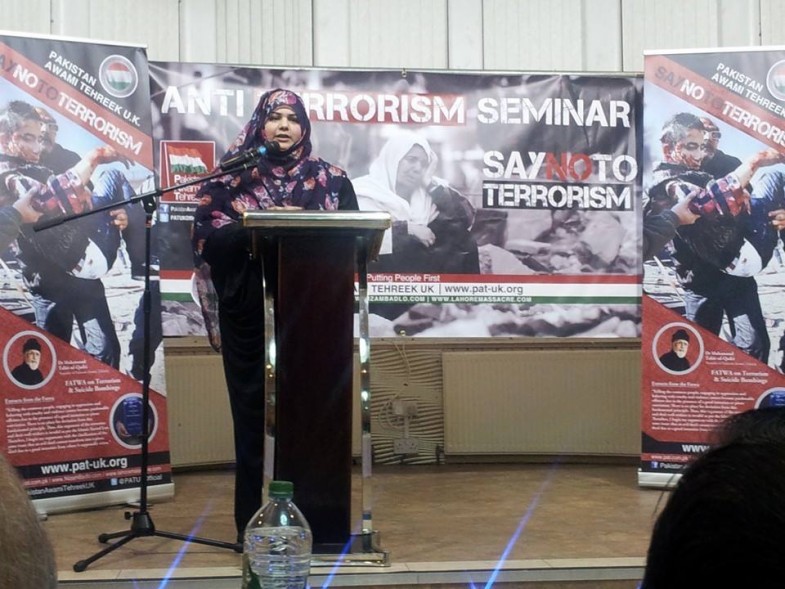 Pakistan Awami Tehreek UK Organized Seminar