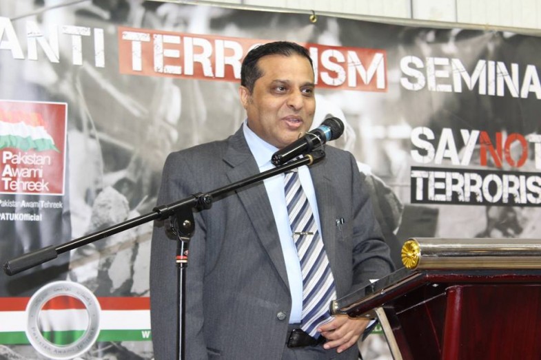 Pakistan Awami Tehreek UK Organized Seminar