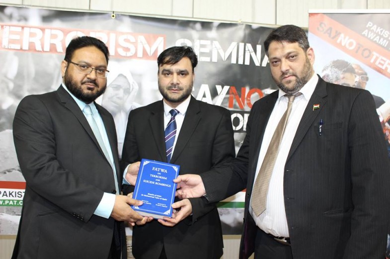 Pakistan Awami Tehreek UK Organized Seminar