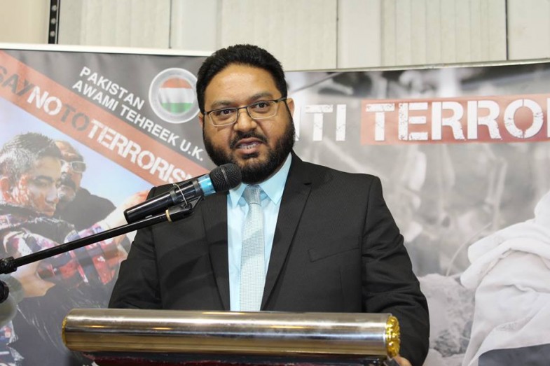 Pakistan Awami Tehreek UK Organized Seminar