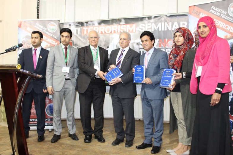 Pakistan Awami Tehreek UK Organized Seminar