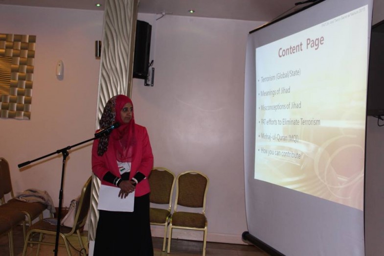 Pakistan Awami Tehreek UK Organized Seminar