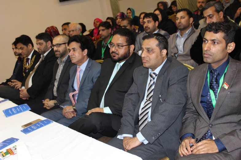 Pakistan Awami Tehreek UK Organized Seminar