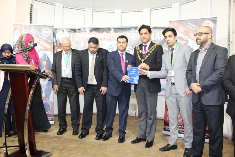 Pakistan Awami Tehreek UK Organized Seminar