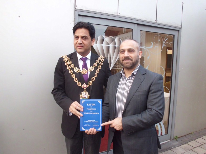 Pakistan Awami Tehreek UK Organized Seminar