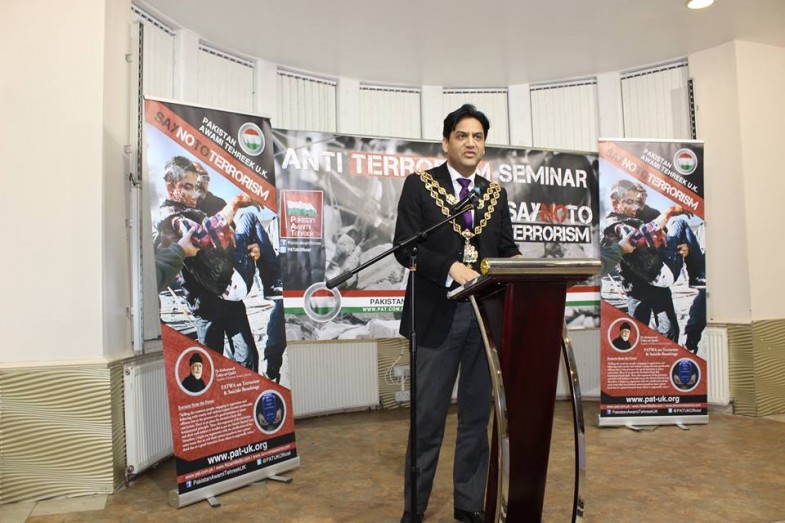Pakistan Awami Tehreek UK Organized Seminar