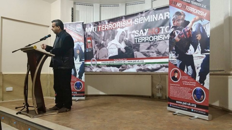 Pakistan Awami Tehreek UK Organized Seminar