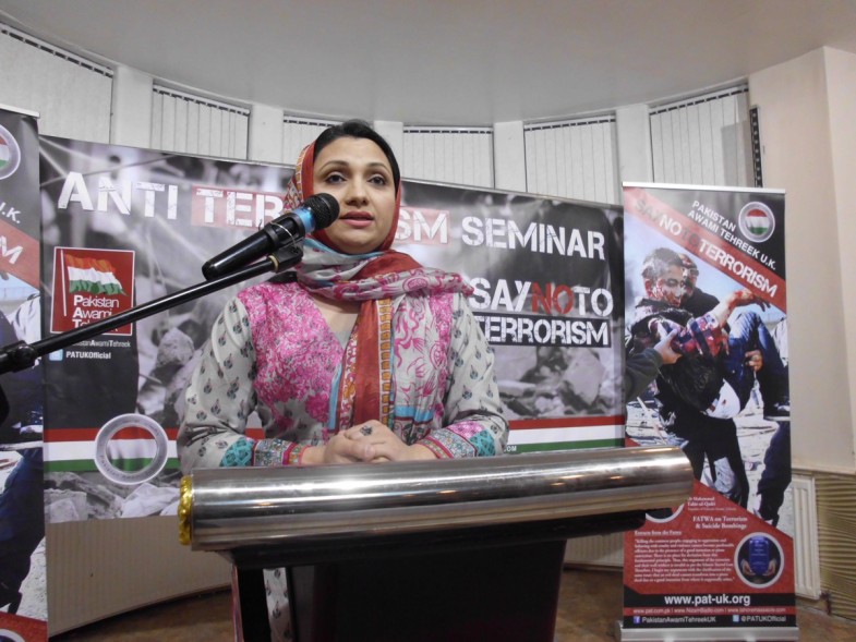 Pakistan Awami Tehreek UK Organized Seminar