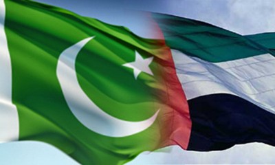 Pakistan and UAE