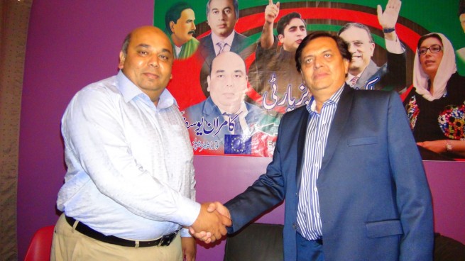 پیرس: چوہدری کامران گھمن کیطرف سے اے آر وائی کے میزبان علی رضا کے اعزاز میں عشائیہ