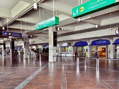 Peshawar Airport