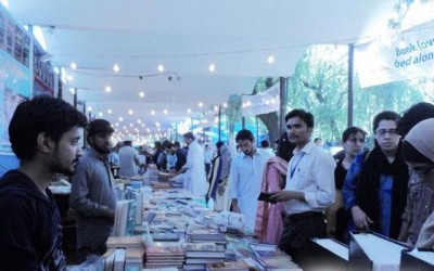 Punjab University Book Mela