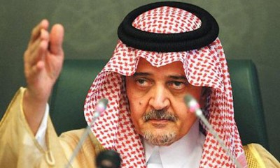 Saud al Faisal