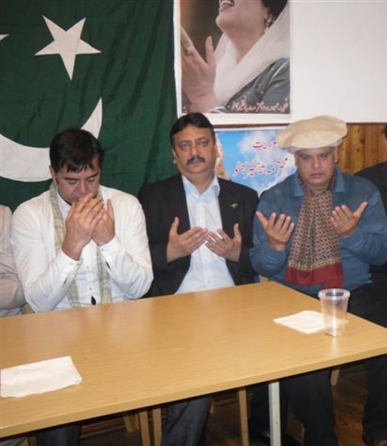 Shaheed Zulfikar Ali Bhutto Condolence Meeting