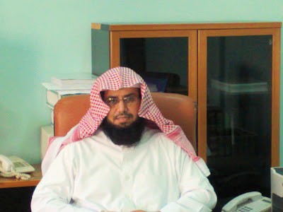 Sheikh Khalid Al-Ghamdi