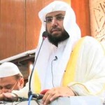 Sheikh Khalid al Ghamdi
