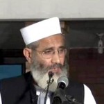 Siraj ul Haq