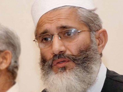  SirajulHaq