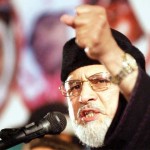 Tahir ul Qadri
