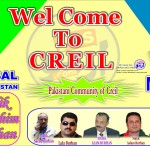 Wel Com to Creil
