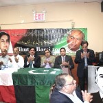 Zulfikar Ali Bhutto,Anniversary