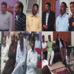 Zulfikar Ali Bhutto,Anniversary, Saudi Arabia