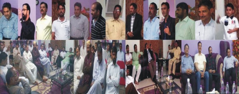 Zulfikar Ali Bhutto,Anniversary, Saudi Arabia