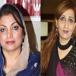 Asifa Hashmi And Nasrah Khan