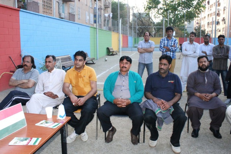 Awami Tehreek Function