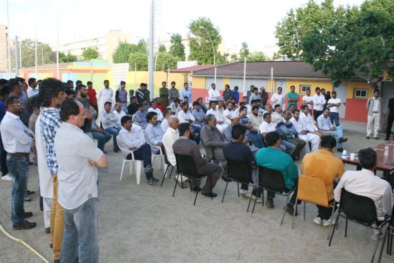 Awami Tehreek Function