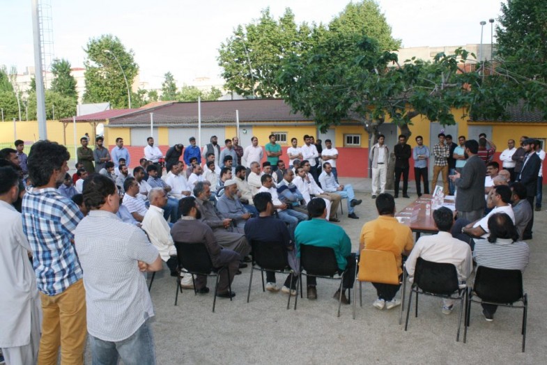 Awami Tehreek Function