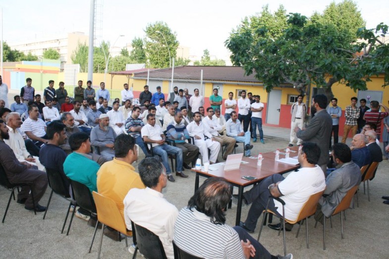 Awami Tehreek Function