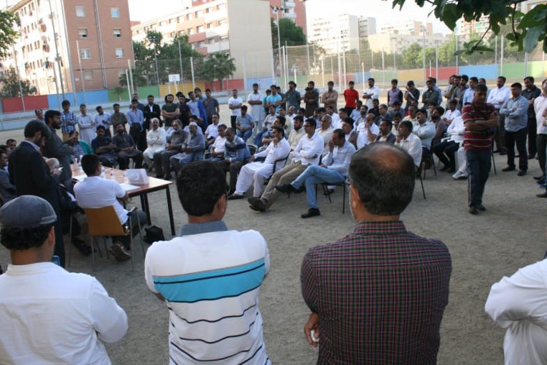 Awami Tehreek Function