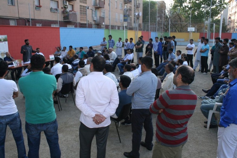 Awami Tehreek Function