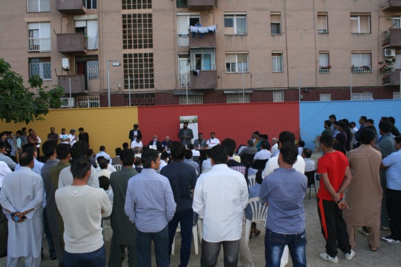 Awami Tehreek Function