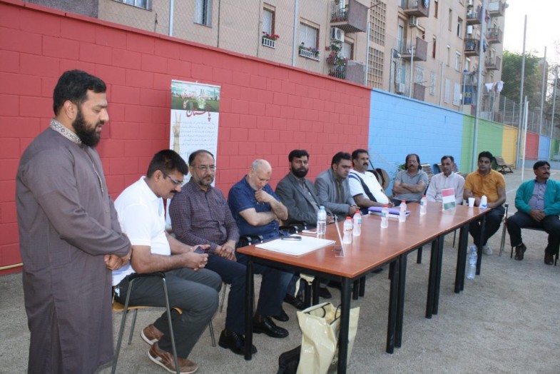 Awami Tehreek Function