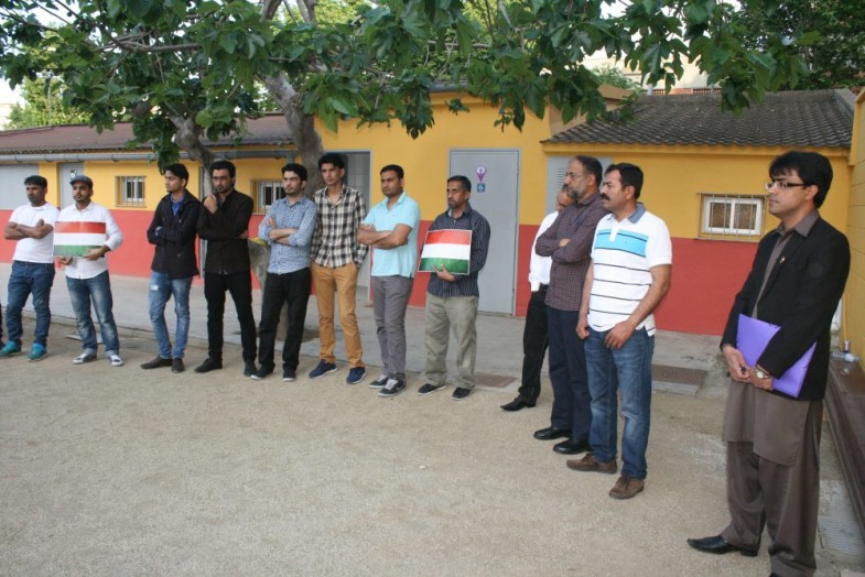 Awami Tehreek Function