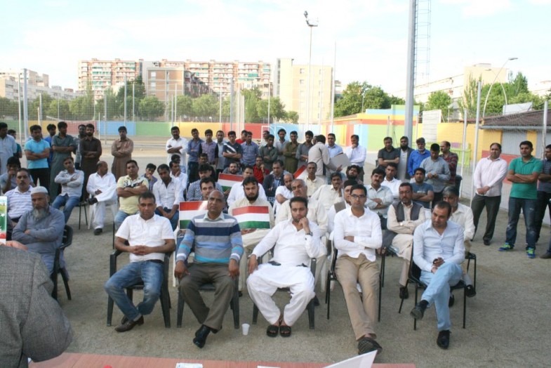 Awami Tehreek Function