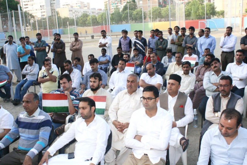 Awami Tehreek Function