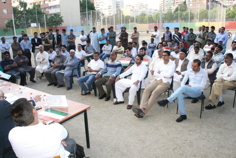 Awami Tehreek Function