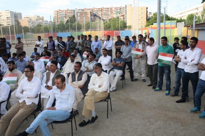 Awami Tehreek Function