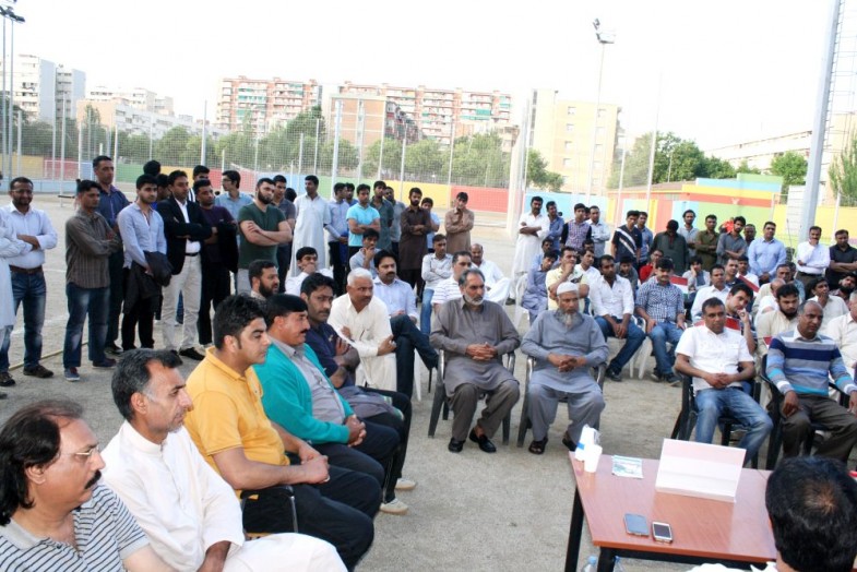 Awami Tehreek Function