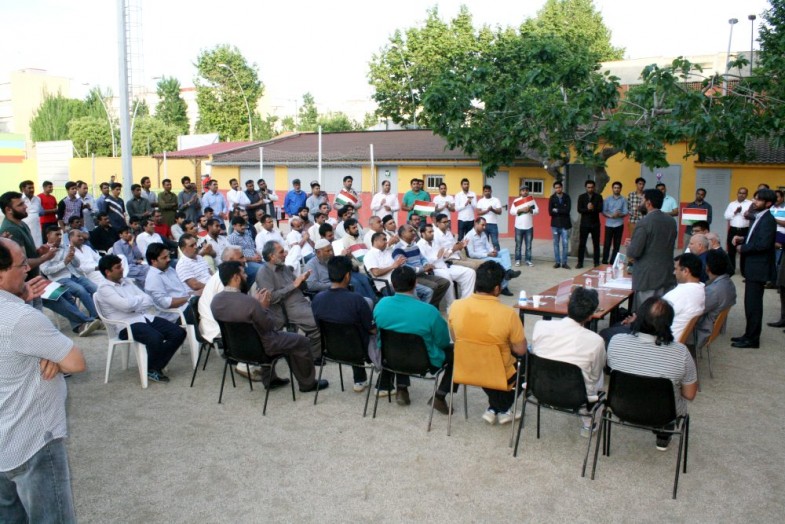 Awami Tehreek Function