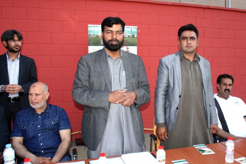 Awami Tehreek Function