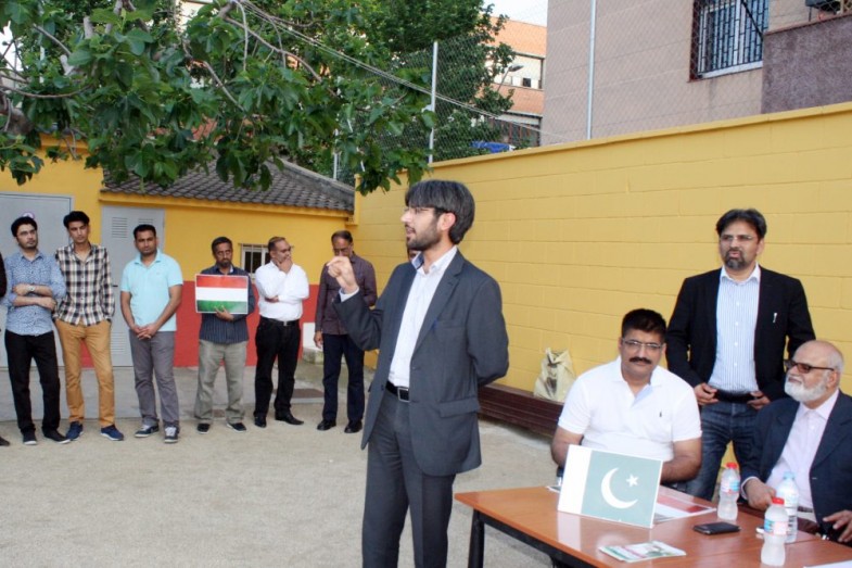 Awami Tehreek Function