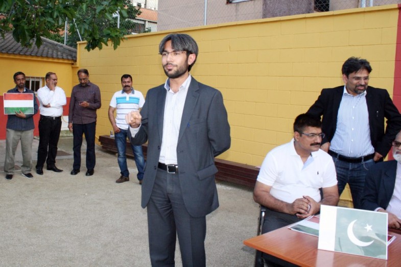 Awami Tehreek Function